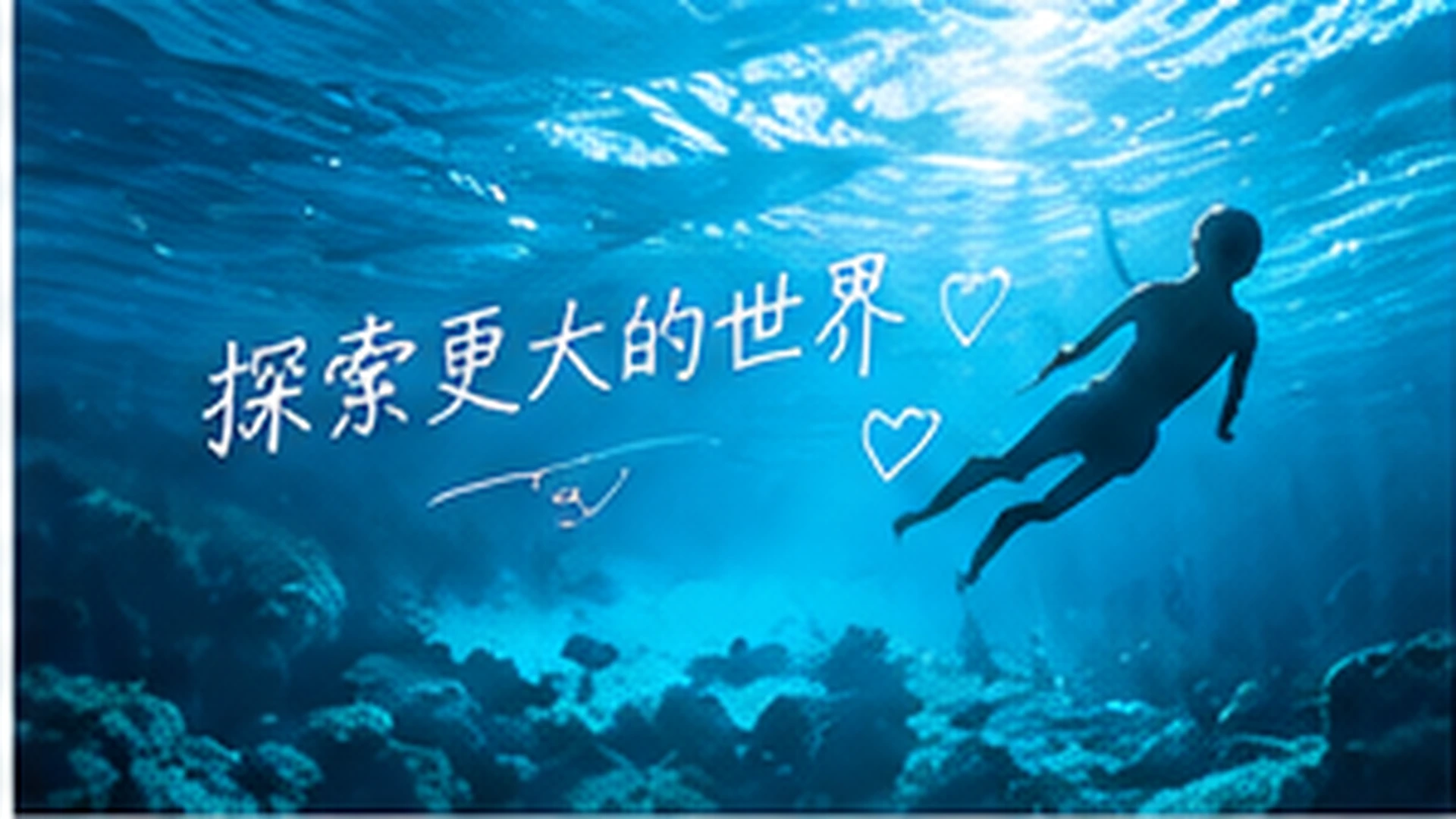 周末露营 · 慢慢聊一会