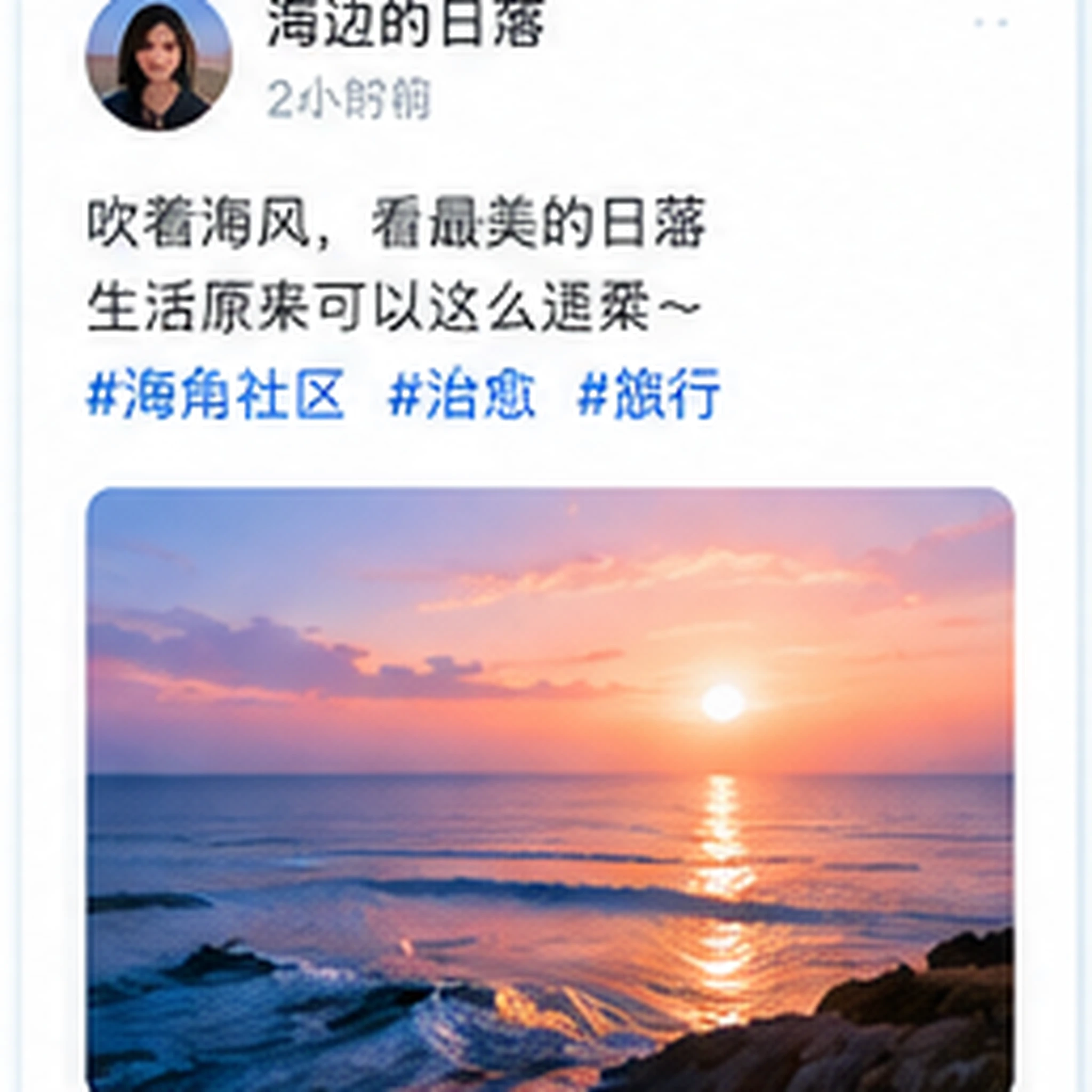 工作台里的工具保养